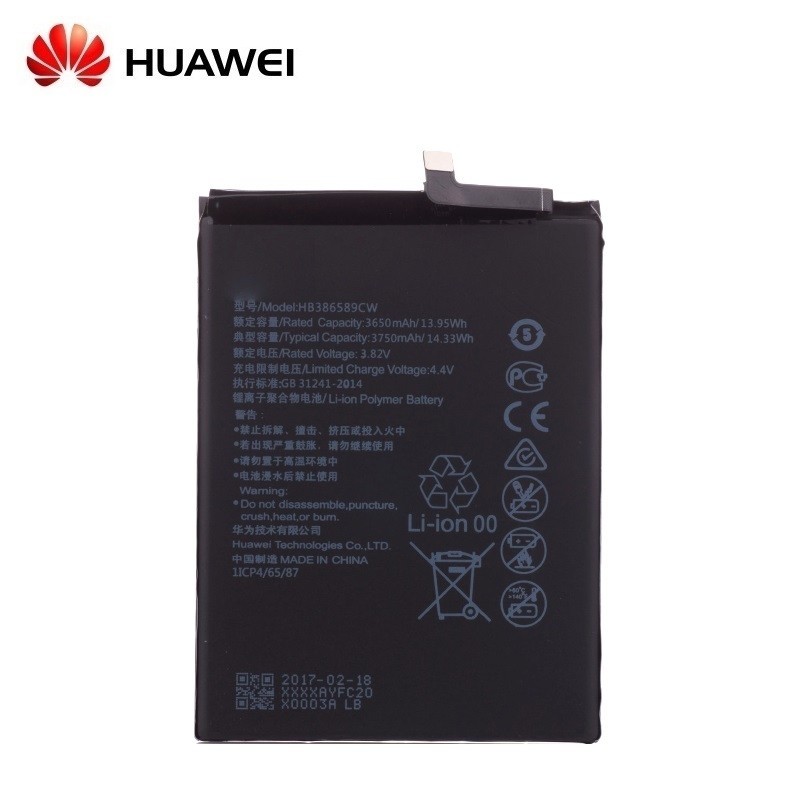 Batterie HB386589ECW Huawei 24022731
