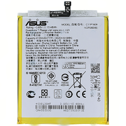 Batterie Zenfone 3 Max Plus C11P1609 Asus 0B200-02300000