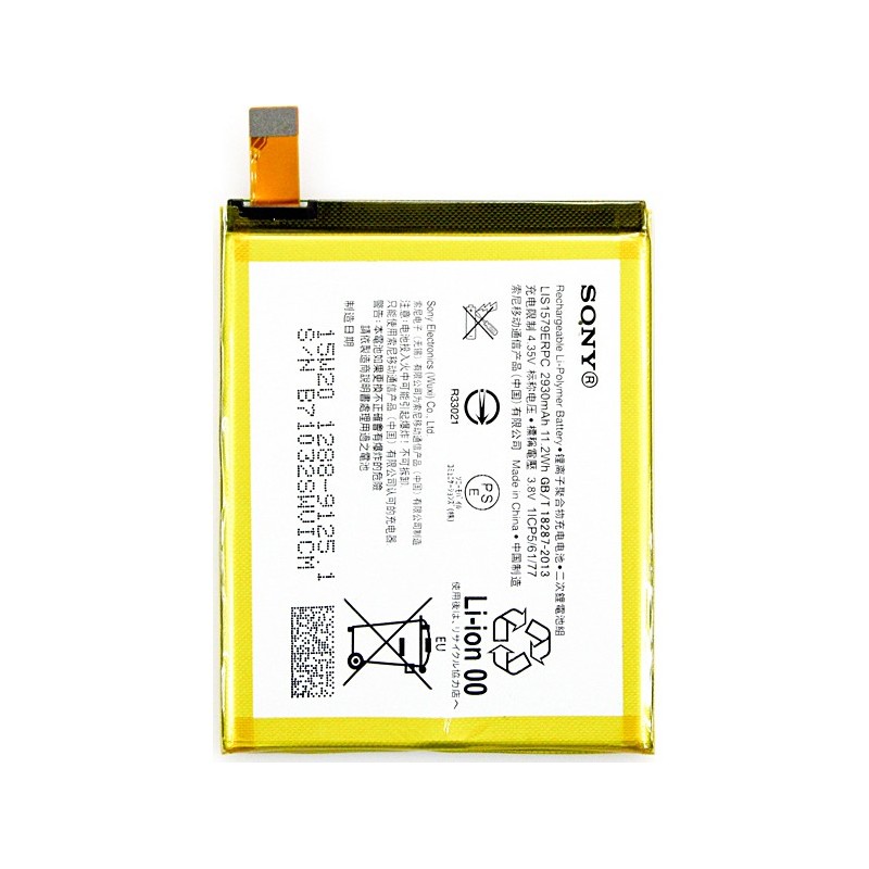 Batterie Sony 1288-9125 Originale